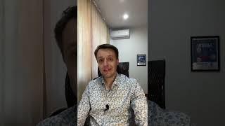 Какие пробиотики и пребиотики лучше принимать? Совет гастроэнтеролога #пробиотики #пребиотики