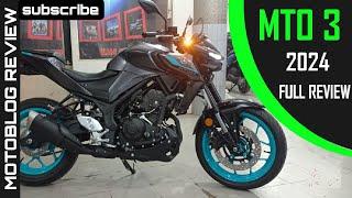 YAMAHA MT 03 FULL REVIEW 2024 AT KRISHNAGAR WHEEL MOVERS  MIDNIGHT CYAN COLOUR