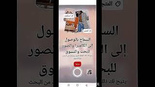 بارت 1