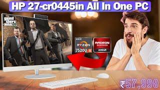 HP 27-cr0445in All-in-One PC Review In Hindi 2024 | Ryzen 5-7520U + 1TB SSD + IPS Panel Under ₹57990