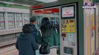 How to used train at korea  travel video 평택 to iksan