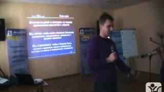 Молодежь для Христа, Украина. Семинар -  Грабли в проведении проф. лекций в школах   Колесников С
