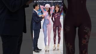 스케이트 경기 중 음악 나오자 선수 자동반응?!#스케이트 #short #댄스