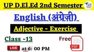 UP Deled 2nd Semester English Grammar Question Class || Deled 2nd Semester English Class 2024 ||