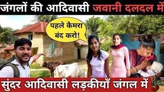 [10]Beautiful tribal girls life in forest||Rajasthan tribal village life||Garasiya Adiwasi life