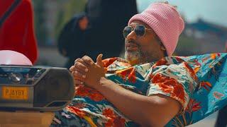 DOC GYNECO "SUNSHINE" (Clip Officiel)