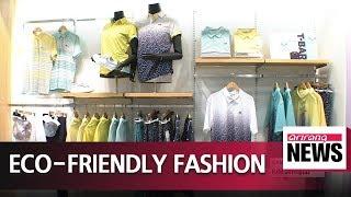 Eco-friendly trend spreads to fashion industry