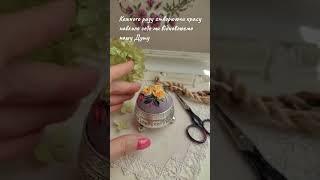 Гольниця ручної роботи. Pincushion 🪡 #pincushion