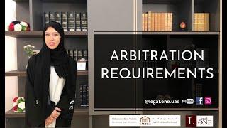 Is Arbitration a choice or a must?