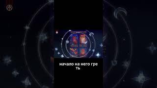 История червяка и руки человека  паранормального - маг Фосэ