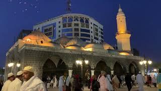 Islam Stock Footage - Islam Free Stock Videos - Islam No Copyright Videos