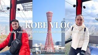 Day 5 - Kobe Japan Vlog 2024 | Kobe Nunobiki Herb Gardens & Ropeway | Kobe Harborland | Steakland