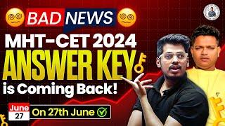 MHT-CET Answer Key will Release Again New Update By Cetcell MHT-CET Admission Process 2024 |  By ASC