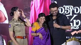 Venkatesh Hilarious Fun With Aishwarya Rajesh & Meenakshi Chaudhary | #SankranthikiVasthunam
