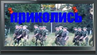 самое интересное и смешное видео подборка лучших приколов 2012-2015 #6