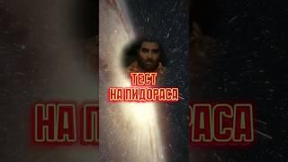 КАК ПРОВЕРИТЬ ЧЕЛОВЕКА  #личность #арсенмаркарян #психология