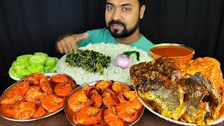 SPICY BIG FISH HEAD CURRY, PRAWN CURRY, SPINACH, FISH GRAVY, RICE, SALAD ASMR MUKBANG EATING SHOW |