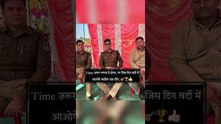 The youngest si  | MP police | MP SI | VIKAS SINGOUR | POWER| POLICE ATTITUDE  STATUS | ARMY BOY