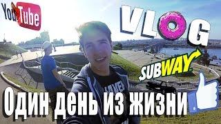 VLOG: Один день из жизни Джеффа