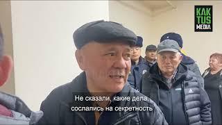 Кенешбека Дуйшебаева не отпустили под домашний арест