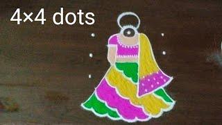 easy girl rangoli design for New year 2025/New year rangoli kolam/sankaranti @NSchannelrangoli