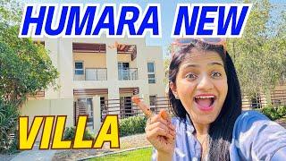 Our NEW HUGE VILLA Tour  IN Dubai | Villa Tour In Dubai | Dubai Home Tour