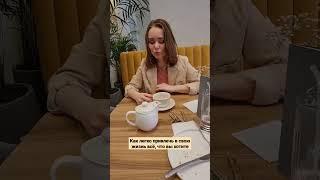Челендж благодарностей. 50 в день в течение 30 дней. И ваша жизнь полностью изменится