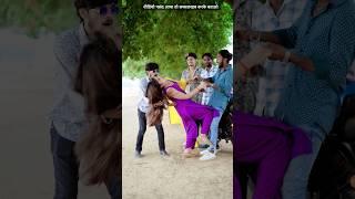 TIKTOK VIRAL BHOJPURI DJ | BIJALI TU DHAHA TARU || INSTAGRAM REEL VIRAL DJ MAROON COLOR #shorts