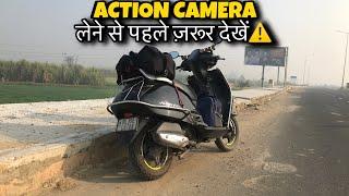 Must Watch before buying Action Camera