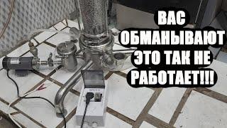 Подписчик грамотно раз***бал производителя-продавана и лживого блогера-рекламщика.