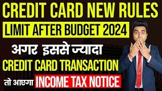 New Credit Card Transaction Limit 2024 | Income Tax Notice on Credit Card Use | Startroot Fintech