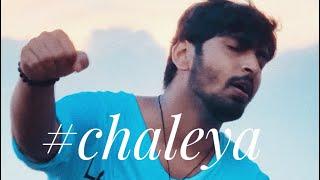 Chaleya - A short Cover @AnirudhOfficial na