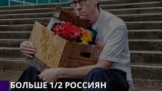 Обзор новостей iEcp.ru с 10 по 14 июня 2019