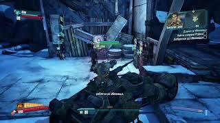 Игра Borderlands 2