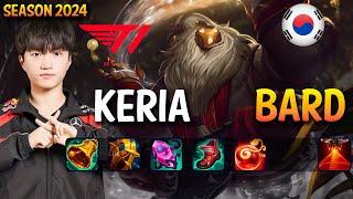 T1 Keria BARD vs LULU Support - Patch 14.24 KR Ranked | lolrec