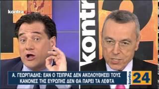 KONTRA CHANNEL - KONTRA24 20/05/2015 - Μέρος 3 | Kontra Channel Hellas