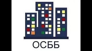 КИЇВСЬКА 14 Кременчуг #ОСББ  #Киевская14 #Тесля В, В  вызвал полицию на жителей дома. На пенсионеров
