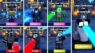 COMMANDER vs UPGRADED vs GREEN vs LARGE vs RED vs GUN vs CAR LASER CAMERAMAN | Toilet Tower Defense