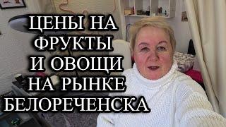 764ч Жизнь семьи на юге/Переехали жить на юг/Купили новый дом на Кубани