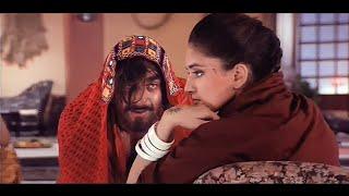 Begum bagair Badshah kis kaam ka (Official Video) Alka Yagnik | Ila A | Sanjay D, Madhuri D |90s