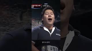 오디션에서 부르자마자 멜론 1위 찍음