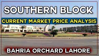 Southern Block | Bahria Orchard Phase 1 | Current Market Situation & Price Analysis | Live Visit