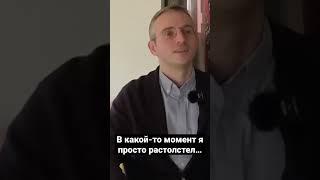 Как я похудел? - рассказывает Журналист Дмитрий Колезев