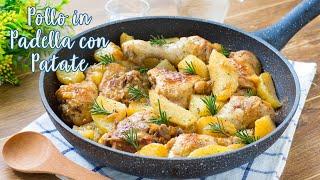 Pollo in Padella con Patate - Buono come il Pollo al Forno  - 55Winston55