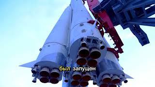 Полёт стрелки и белки #космос #космонавтика космонавтики #собакадругчеловека