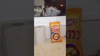 במבה - חומר בעירה