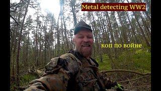 УХ КОПАНЁМ! Штабной блиндаж. Коп по войне. Metal detecting WW2.