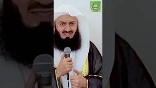 RAMADAN 2023, DO THIS RIGHT NOW | MUFTI MENK