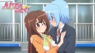 Hayate & Maria's Fake Date