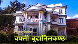 Bungalow for sale at Budhanilkantha Kathmandu